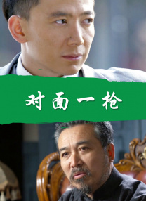 vk 白袜